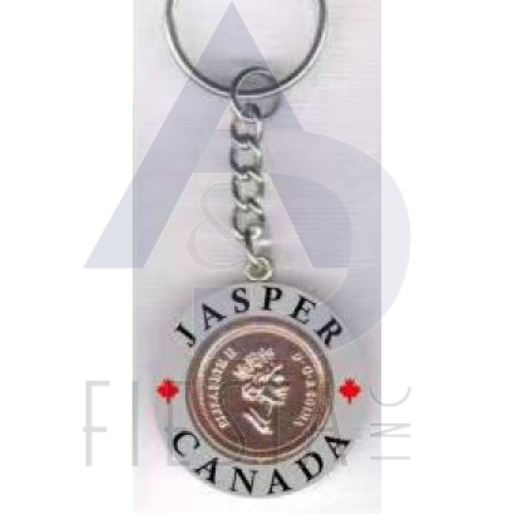 JASPER ROUND WITH PENNY CENTER KEY CHAIN