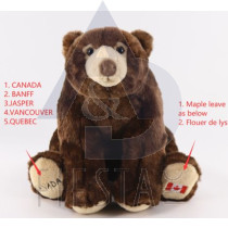 QUEBEC PLUSH 28 CM HAIRY BROWN GRIZZLY BEAR